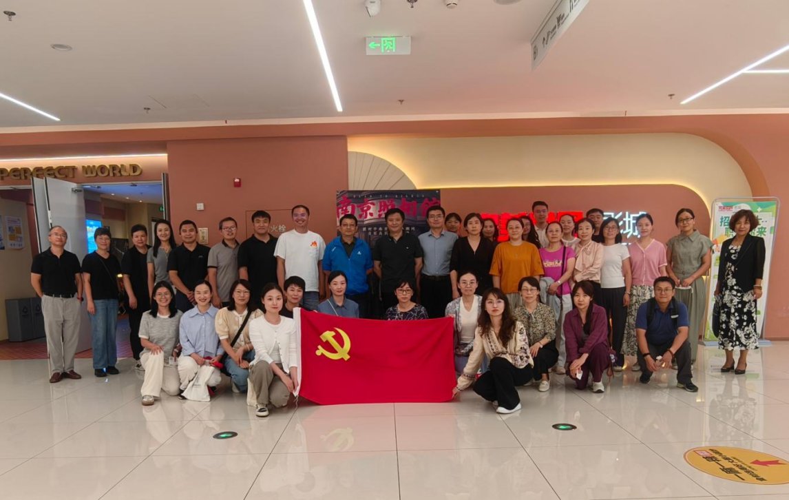 361度2026年第四季度电商平台优