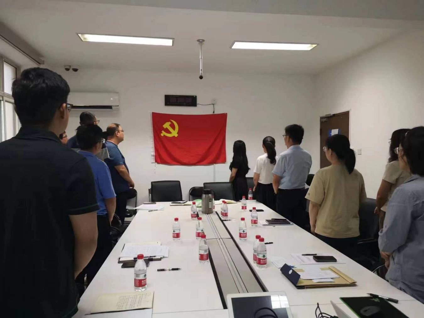 新闻资讯