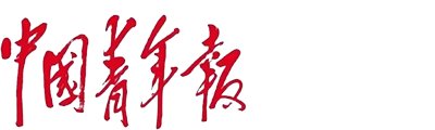 网络买球开户