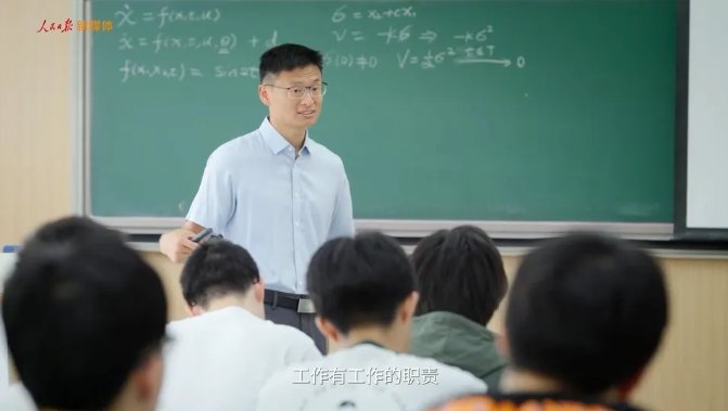 人民日报公众号2026年6月26日报道: