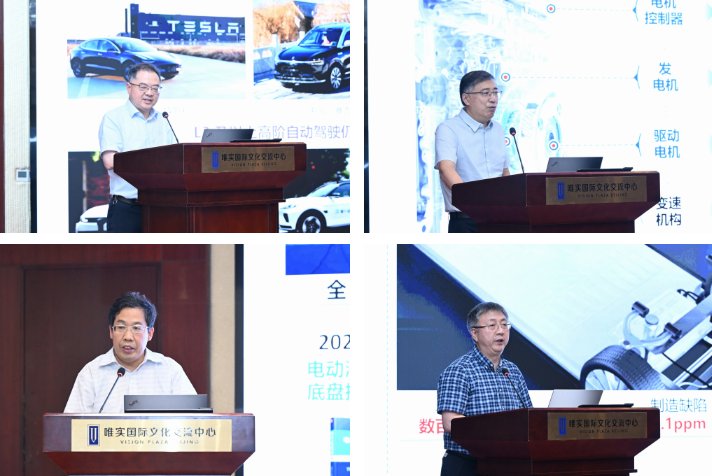 以及来自网络买球开户注册就送