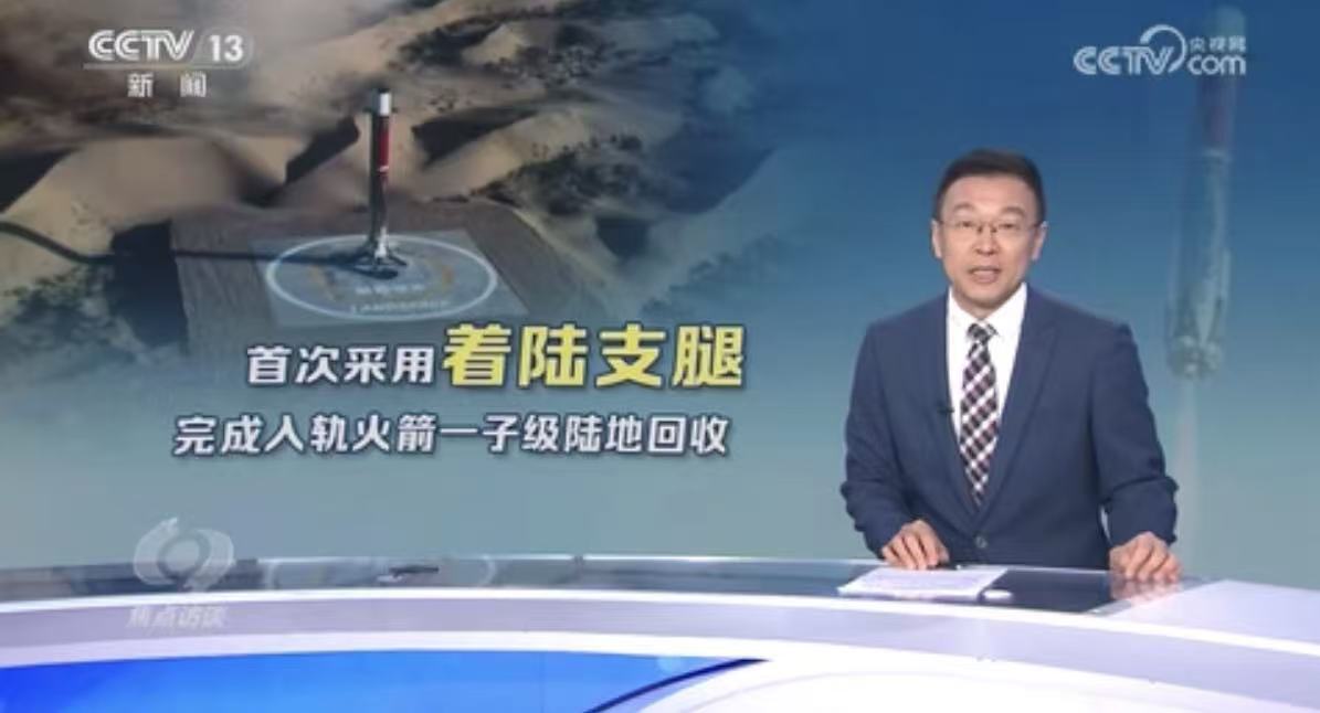 _showDynClicks("wb