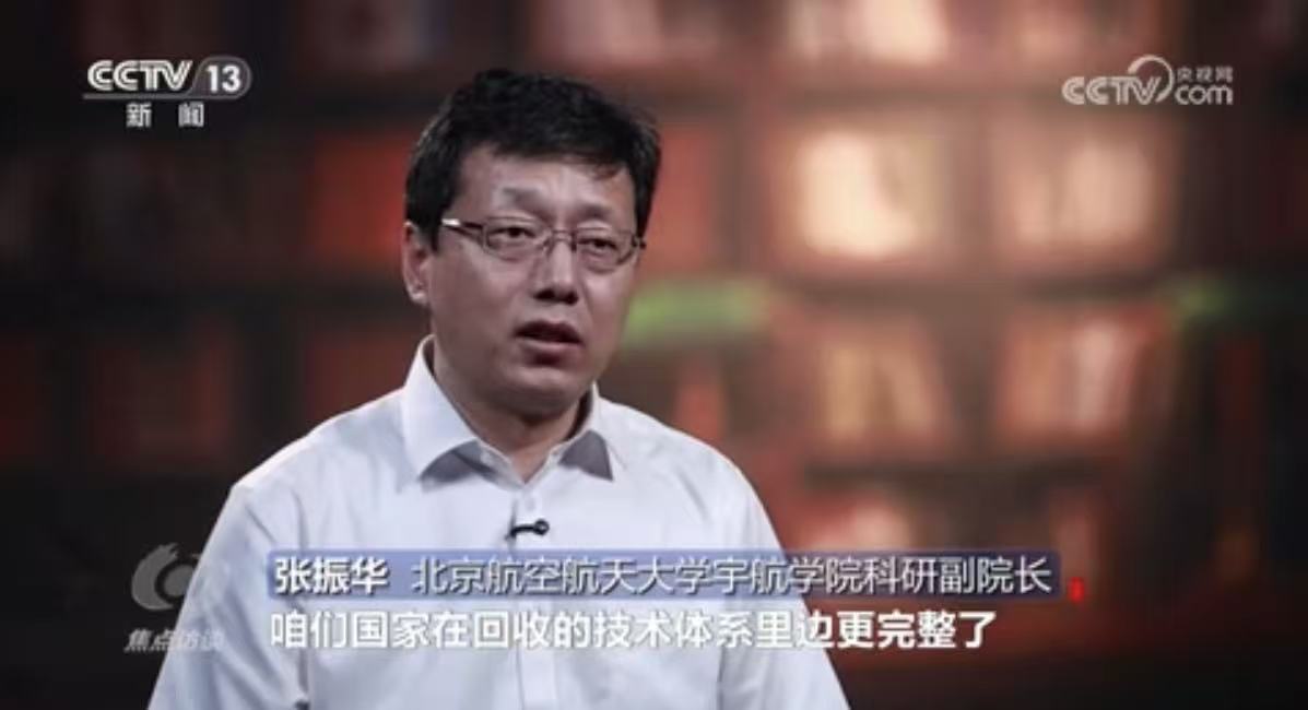 朱雀“归巢”待复飞