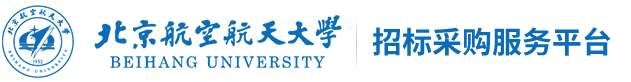 北京市海淀区网络买球开户活动入口路3